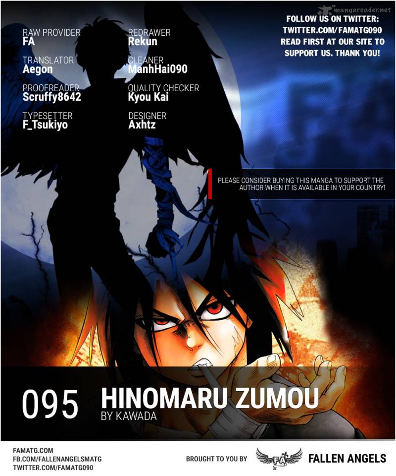 hinomaru_zumou_95_1