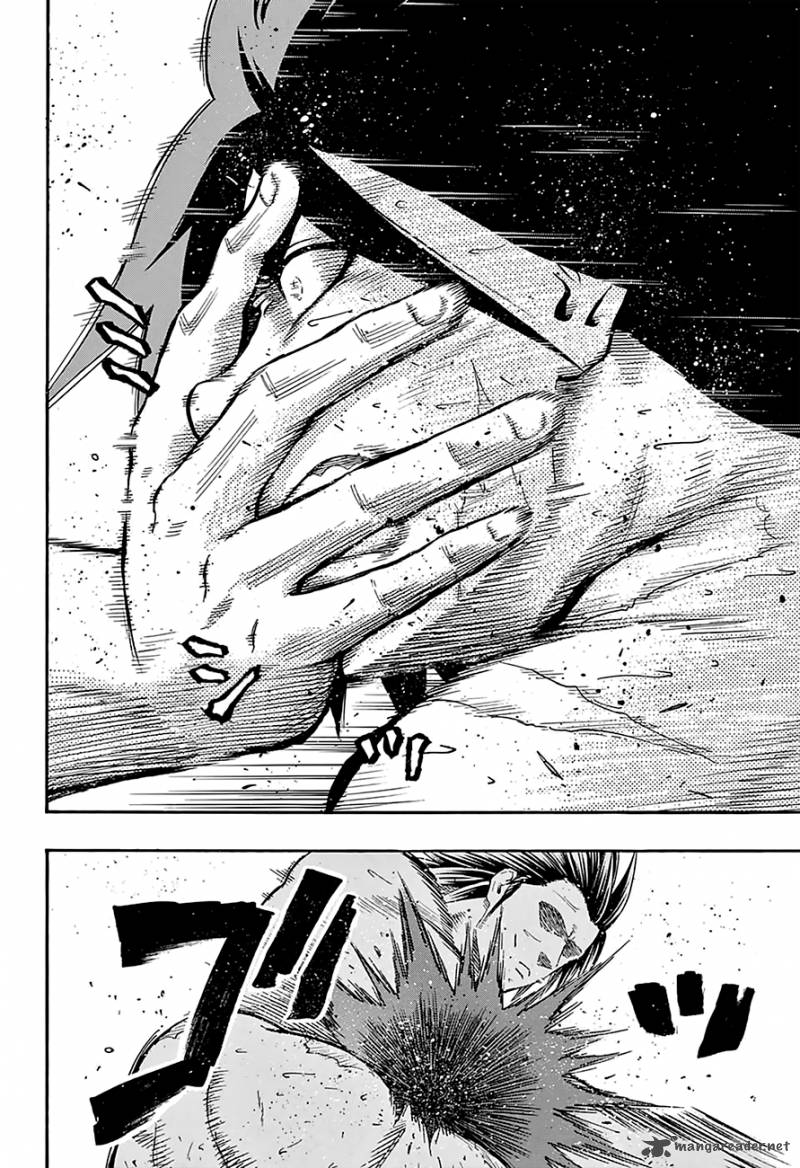 hinomaru_zumou_95_15