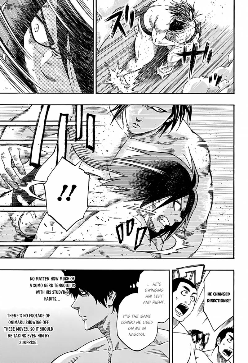 hinomaru_zumou_95_4