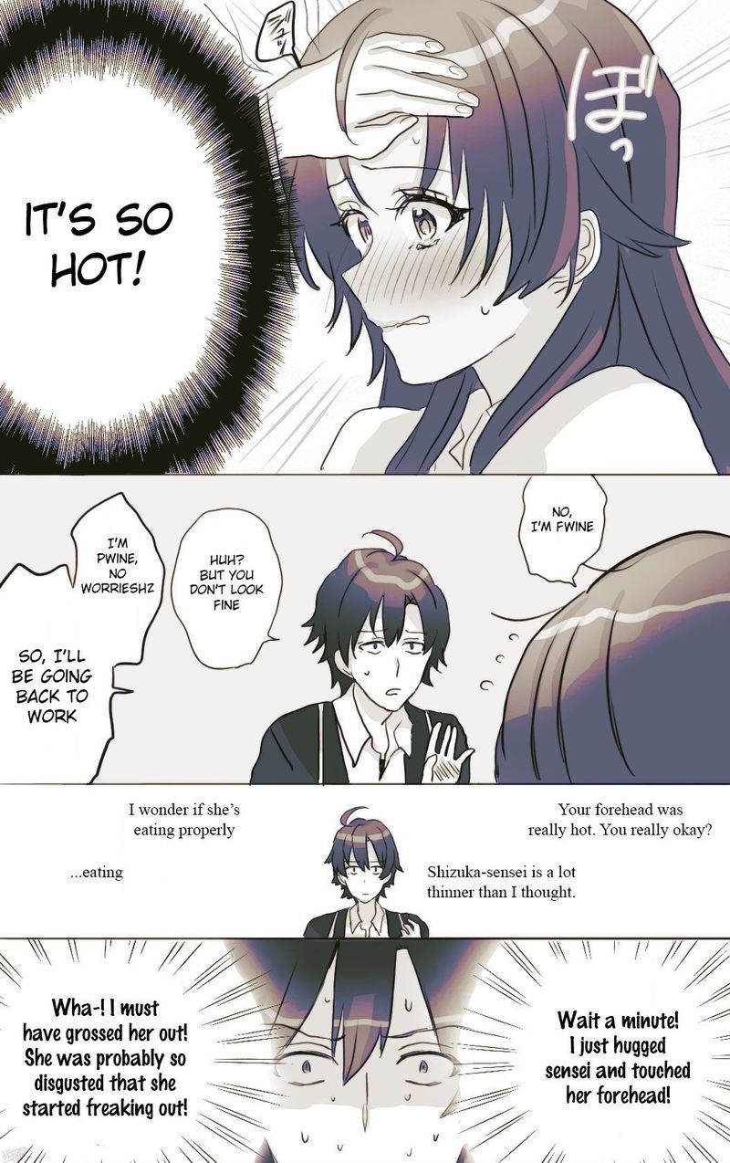 hiratsu_cute_shizu_cute_33_4