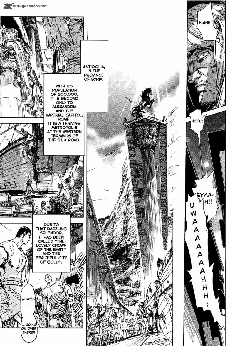 hishintan_vita_arcana_1_36