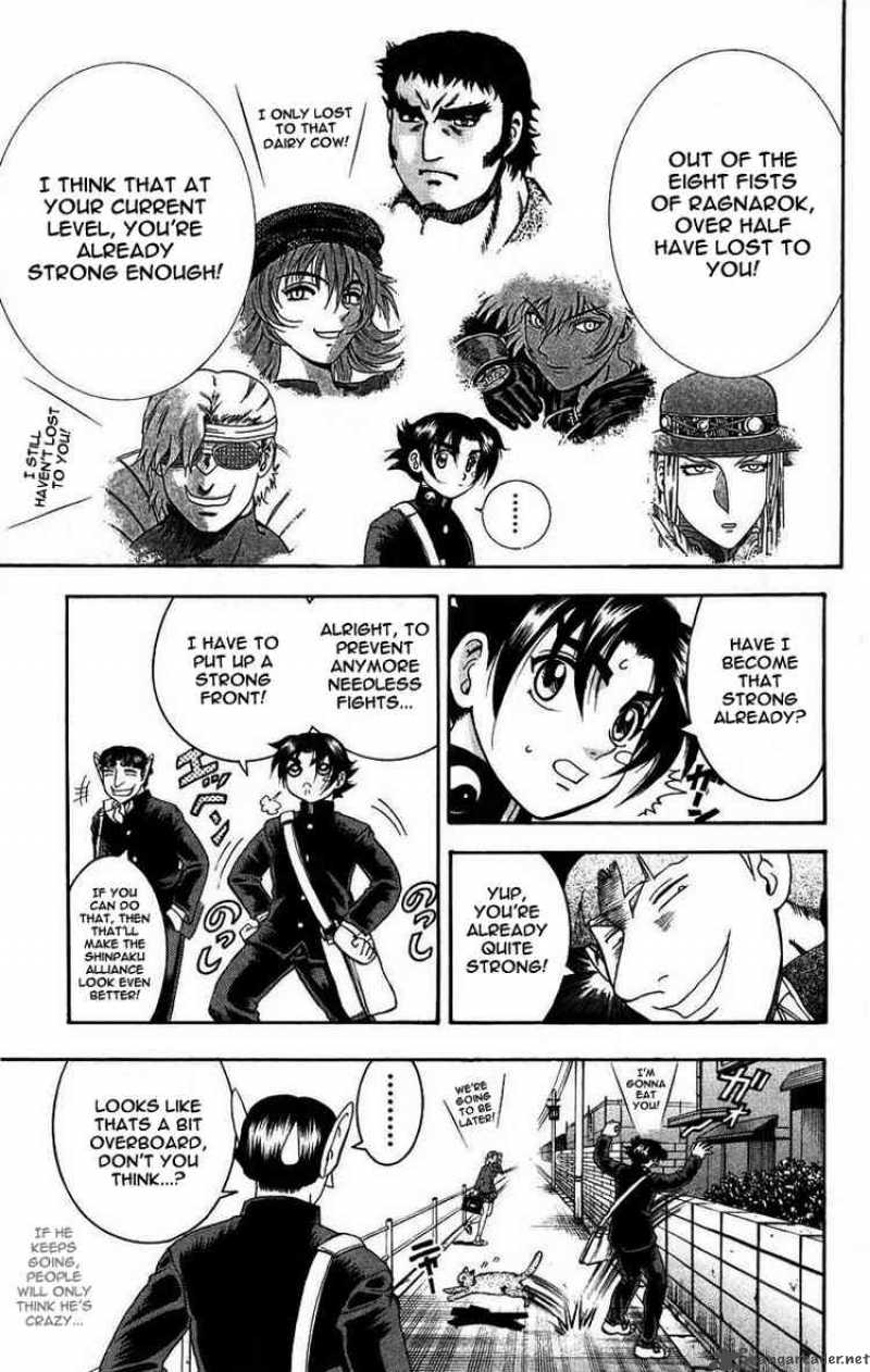 historys_strongest_disciple_kenichi_100_8