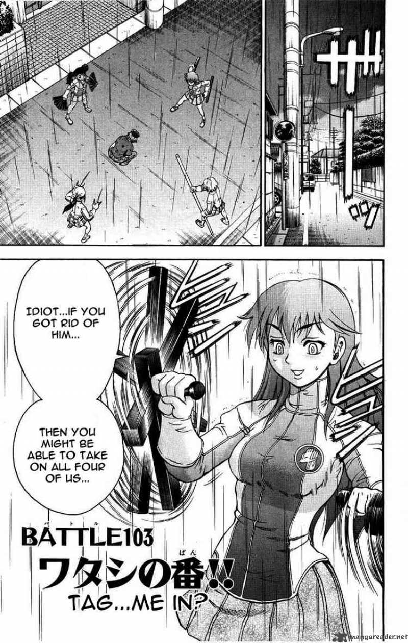 historys_strongest_disciple_kenichi_103_1
