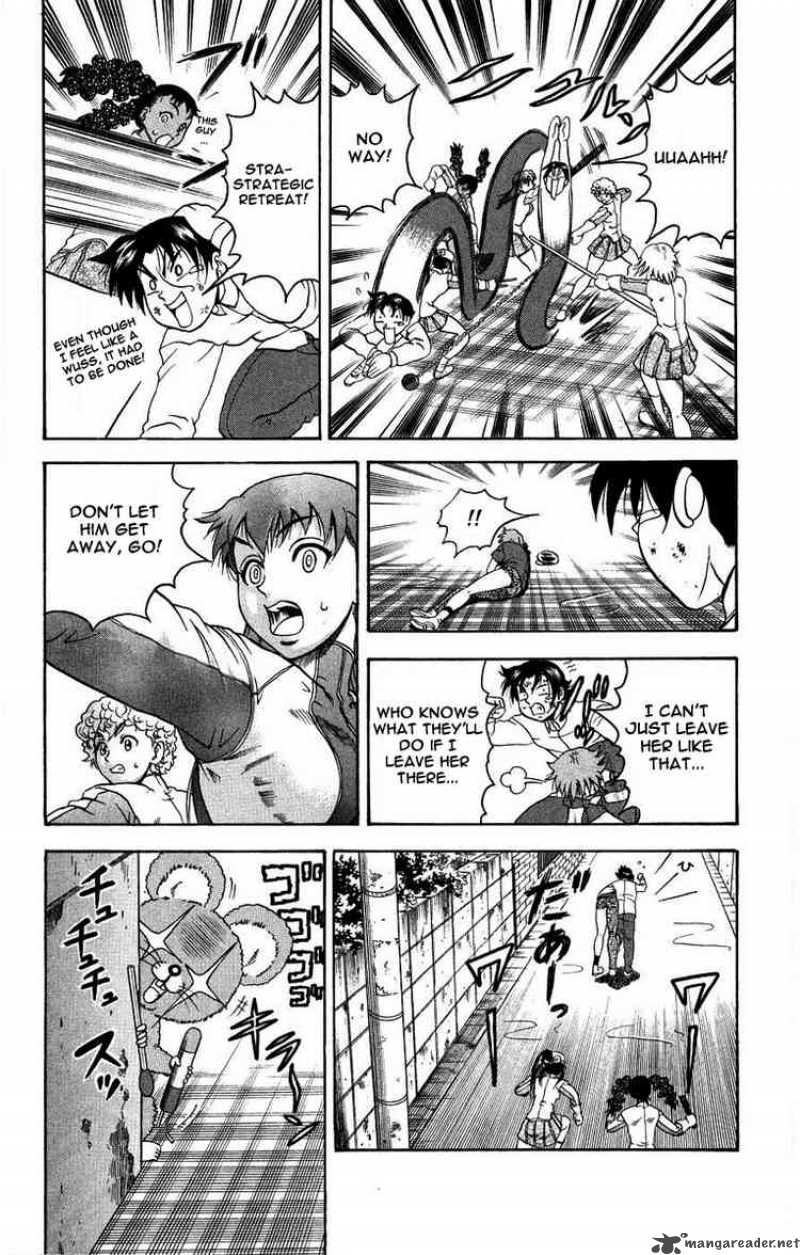 historys_strongest_disciple_kenichi_104_6