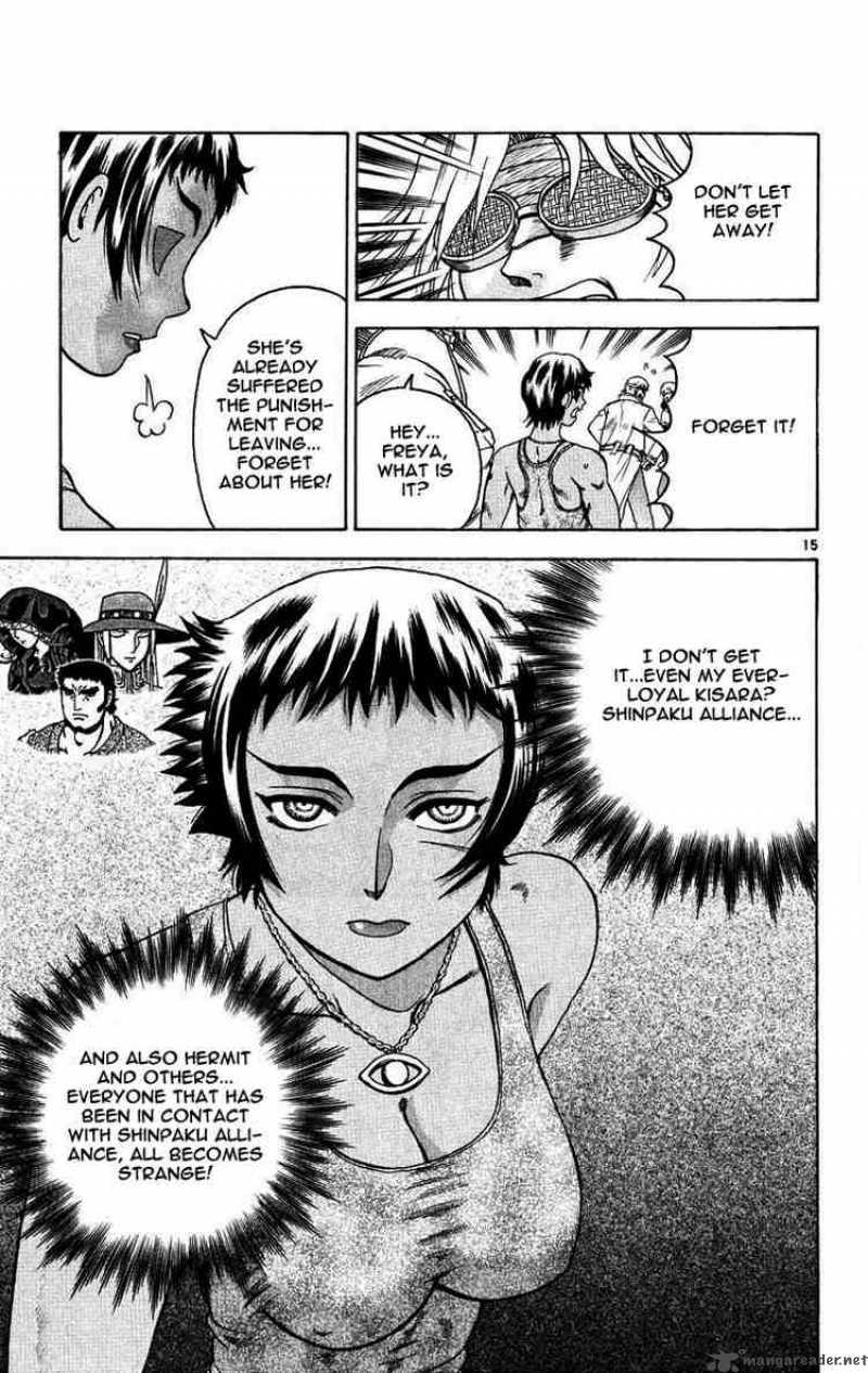 historys_strongest_disciple_kenichi_105_14