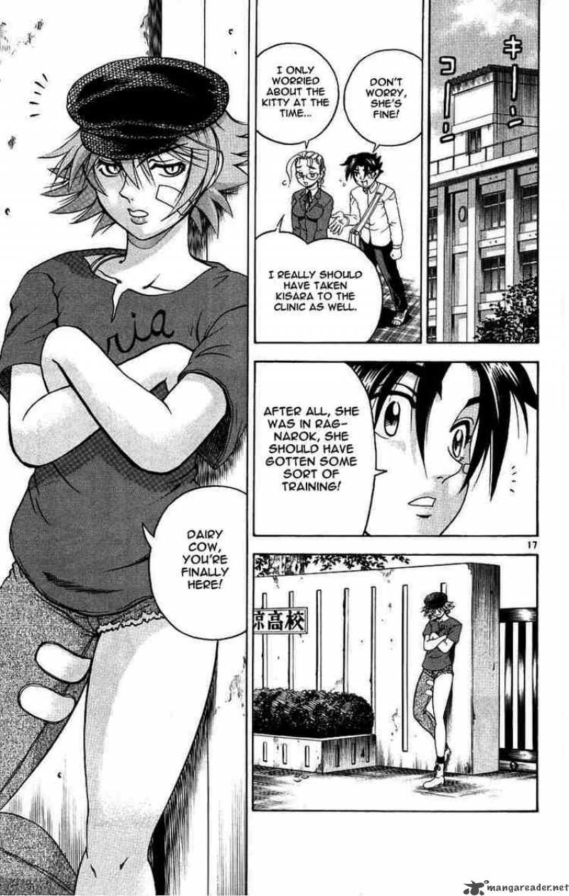 historys_strongest_disciple_kenichi_105_16