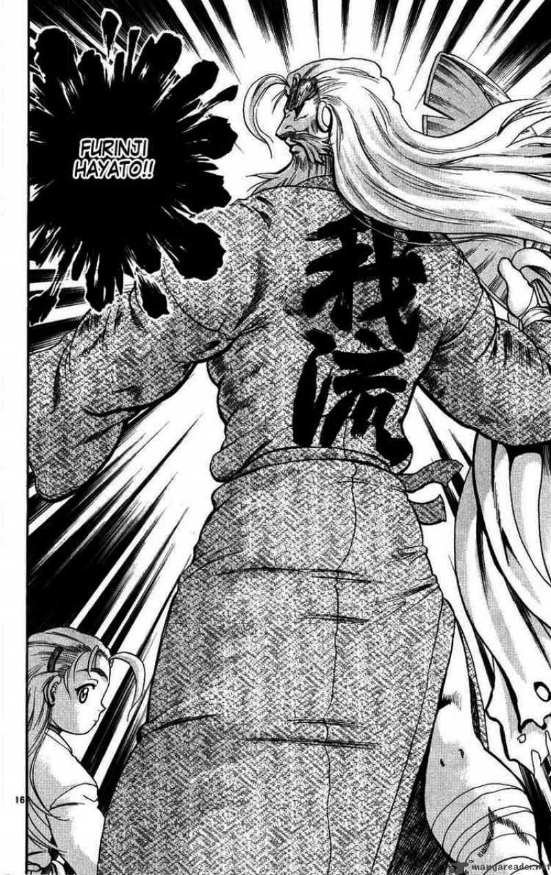 historys_strongest_disciple_kenichi_106_16