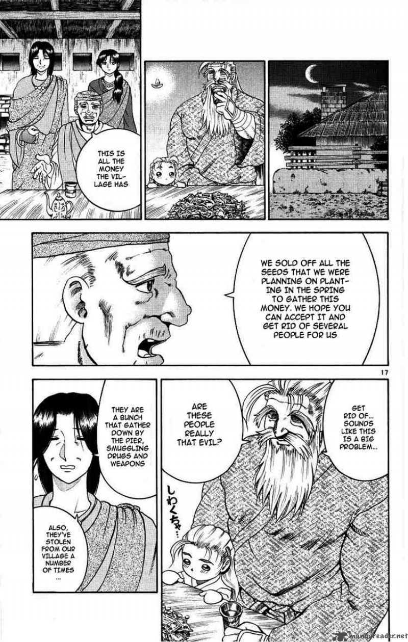historys_strongest_disciple_kenichi_106_17