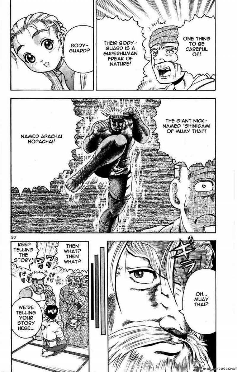 historys_strongest_disciple_kenichi_106_20