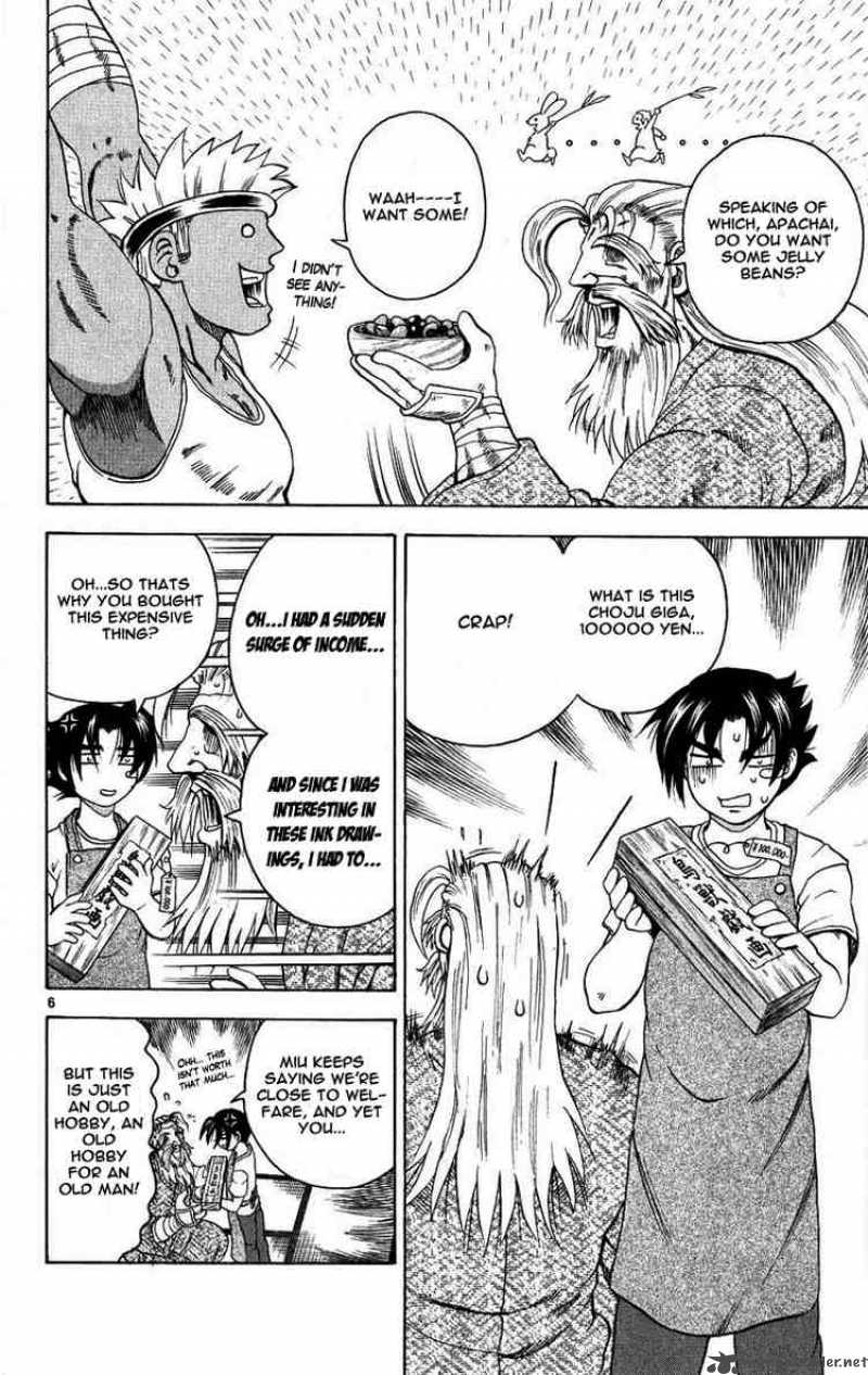 historys_strongest_disciple_kenichi_106_6