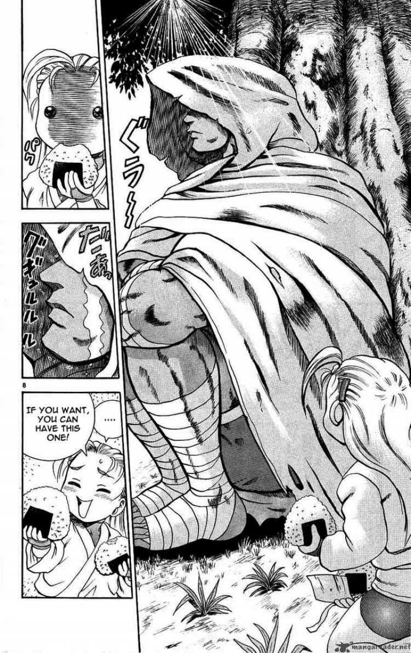 historys_strongest_disciple_kenichi_107_8
