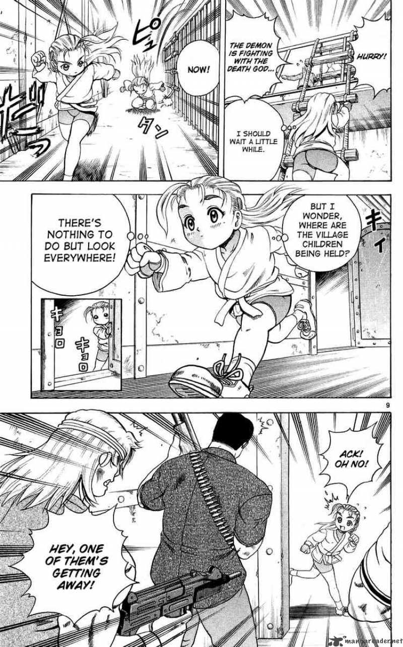 historys_strongest_disciple_kenichi_108_11