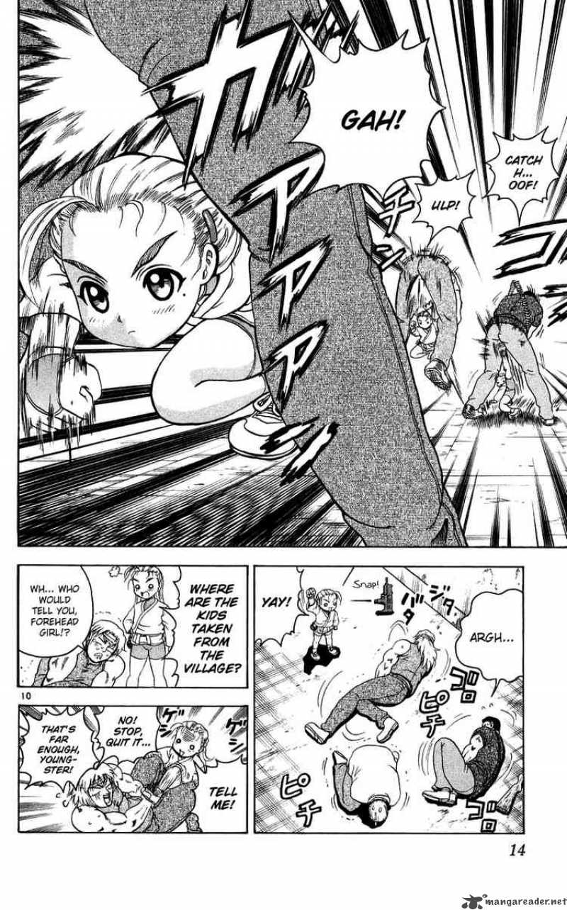 historys_strongest_disciple_kenichi_108_12