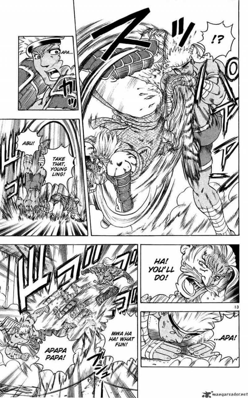 historys_strongest_disciple_kenichi_108_15