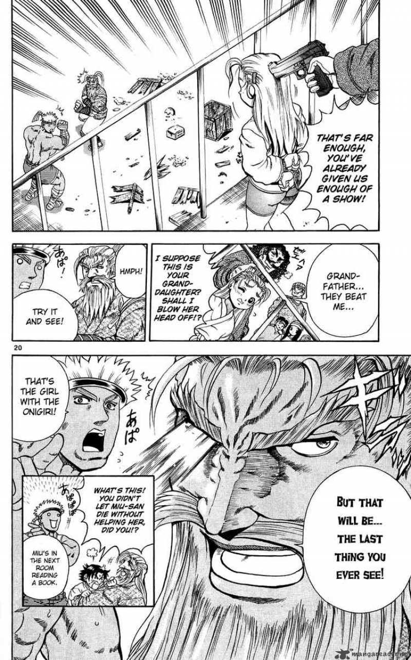 historys_strongest_disciple_kenichi_108_20