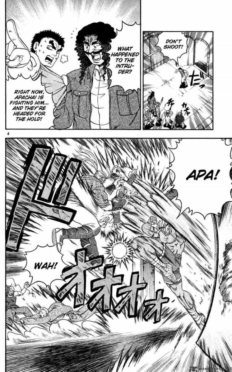 historys_strongest_disciple_kenichi_108_6