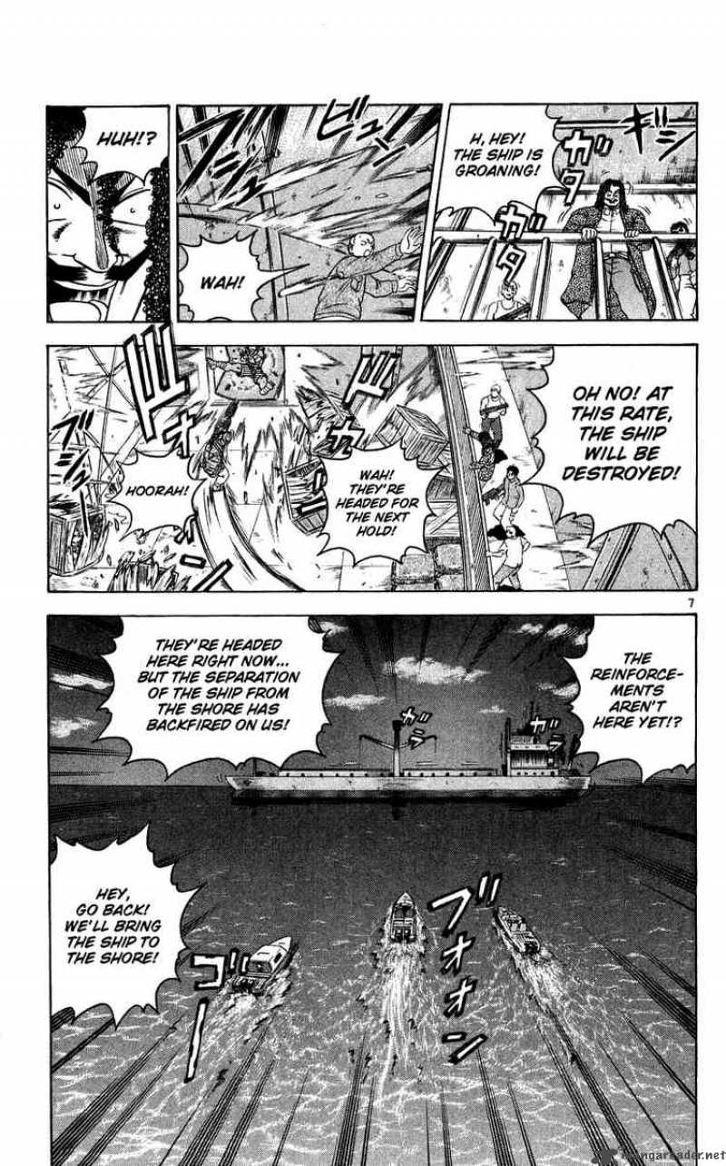 historys_strongest_disciple_kenichi_108_9
