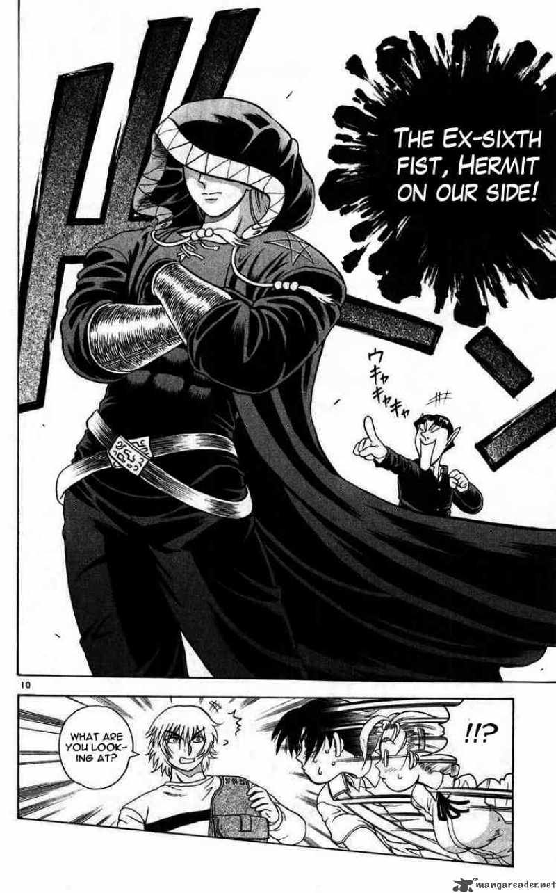 historys_strongest_disciple_kenichi_110_10
