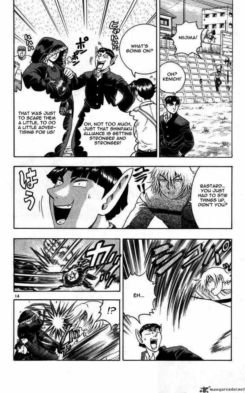 historys_strongest_disciple_kenichi_110_14