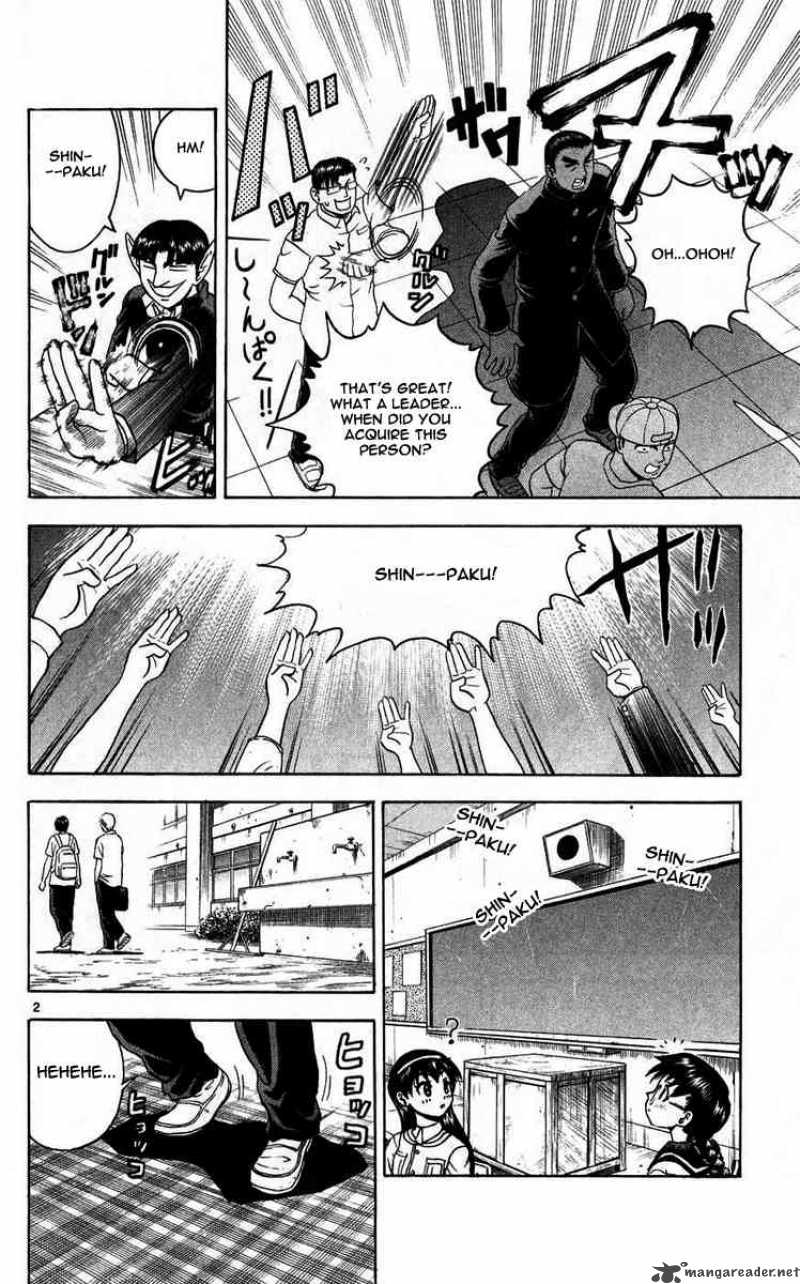 historys_strongest_disciple_kenichi_110_2