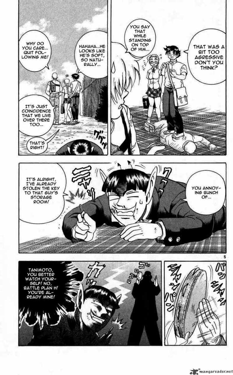 historys_strongest_disciple_kenichi_110_5