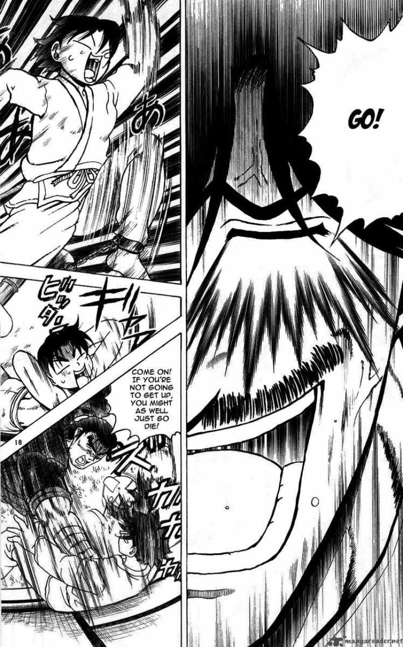 historys_strongest_disciple_kenichi_111_18
