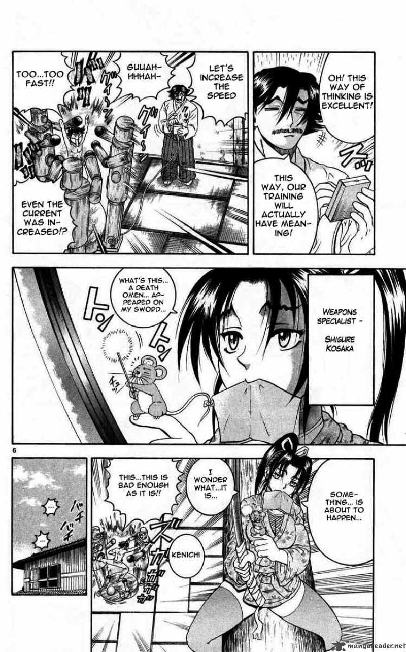 historys_strongest_disciple_kenichi_111_6
