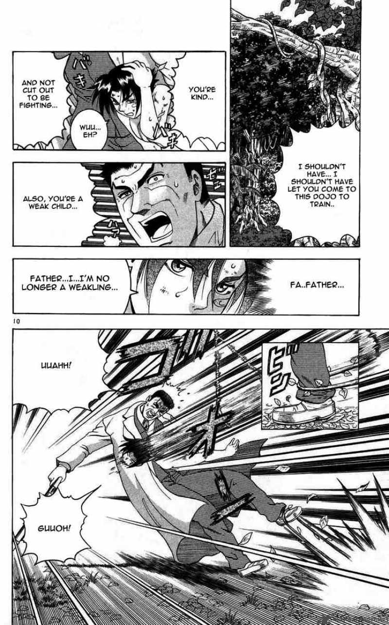historys_strongest_disciple_kenichi_112_10