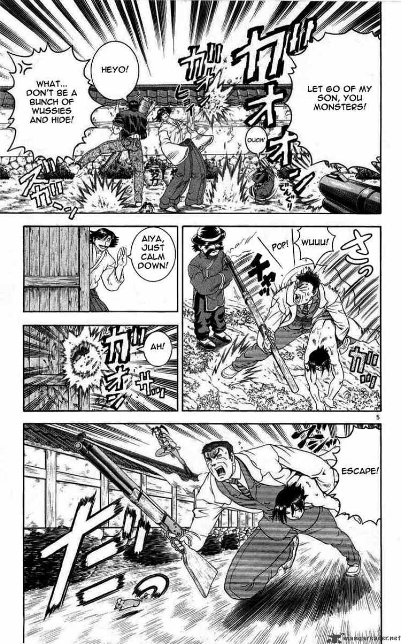 historys_strongest_disciple_kenichi_112_5