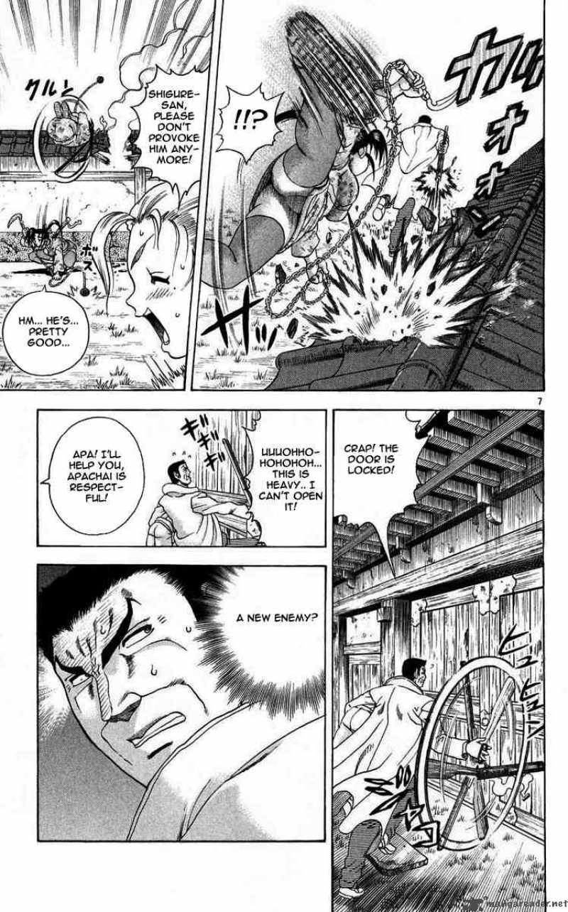 historys_strongest_disciple_kenichi_112_7