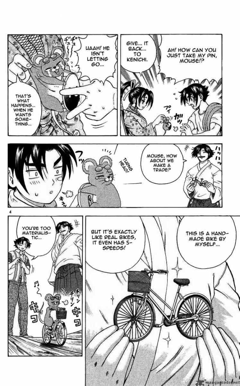 historys_strongest_disciple_kenichi_113_4