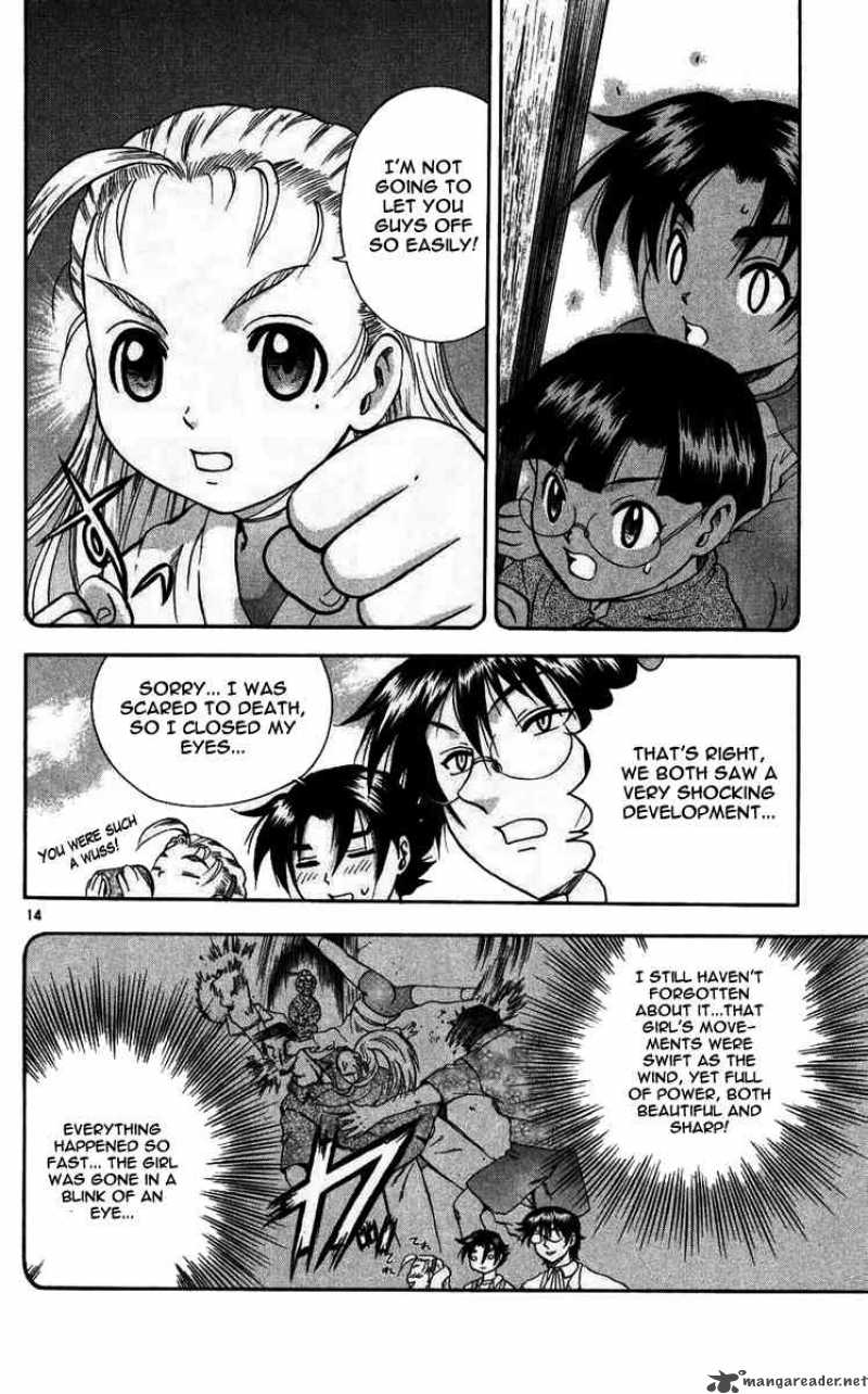historys_strongest_disciple_kenichi_114_14