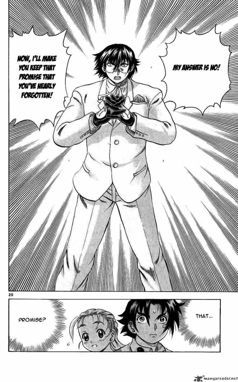 historys_strongest_disciple_kenichi_114_20