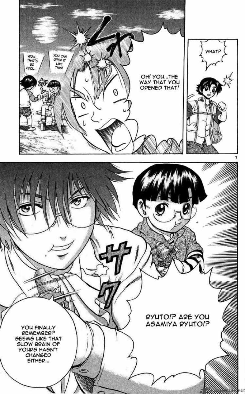 historys_strongest_disciple_kenichi_114_7