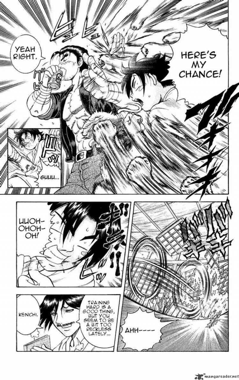historys_strongest_disciple_kenichi_117_4