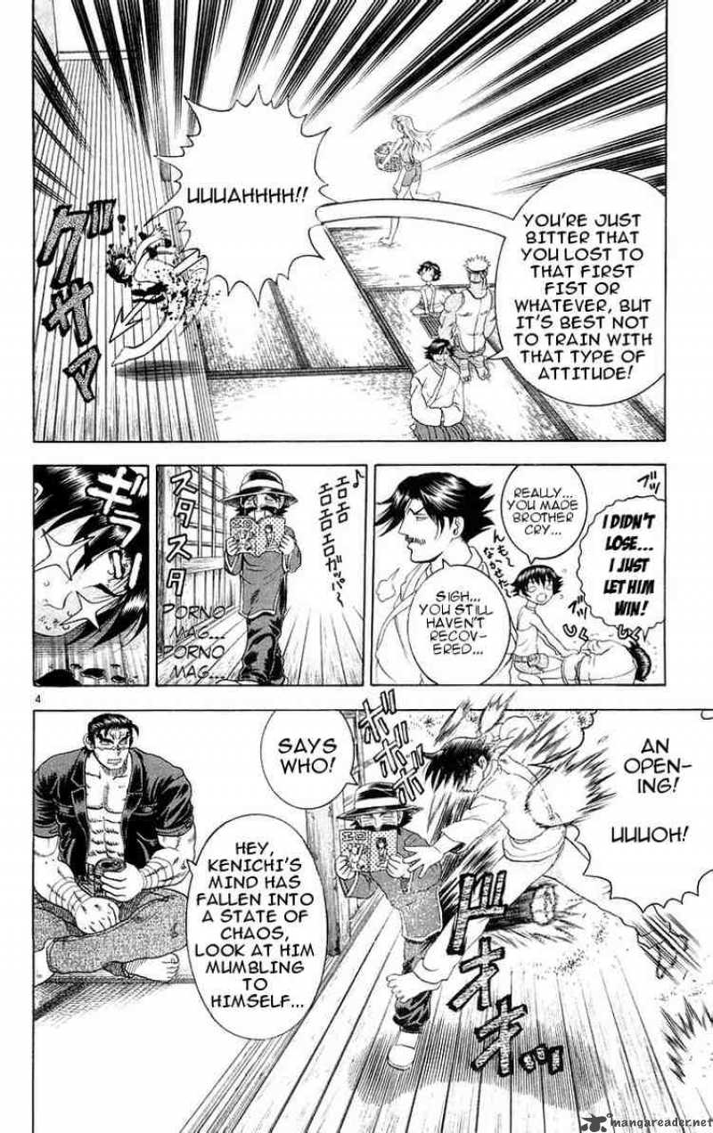 historys_strongest_disciple_kenichi_117_5
