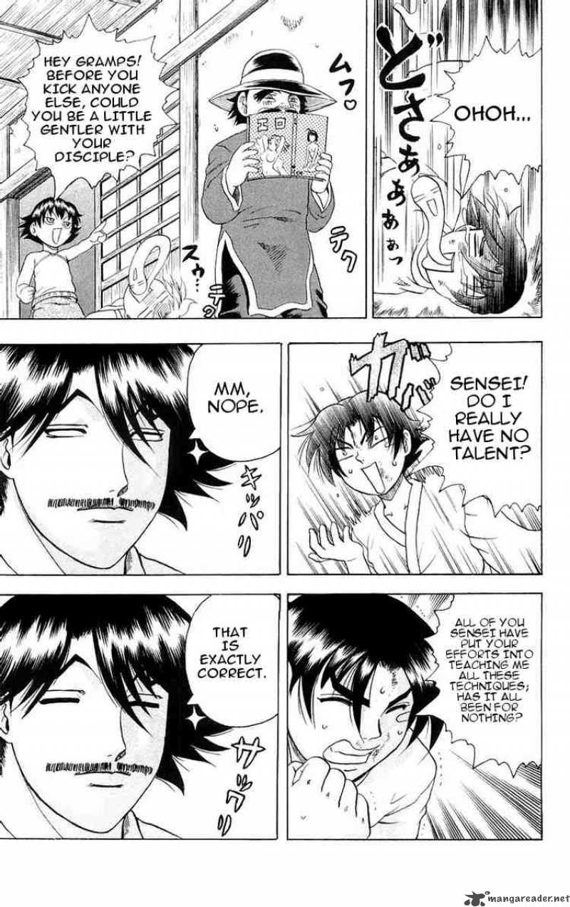 historys_strongest_disciple_kenichi_117_6