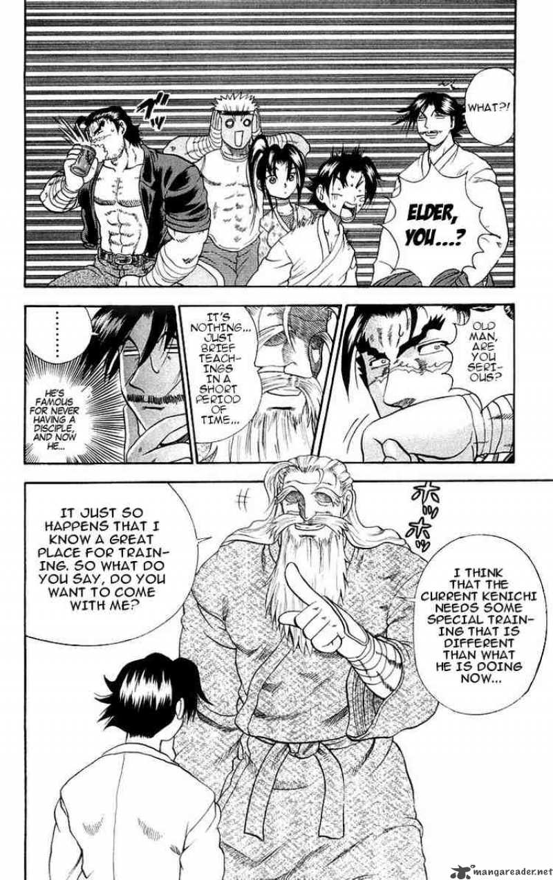 historys_strongest_disciple_kenichi_117_9