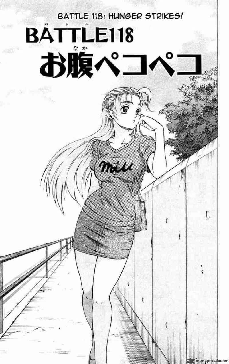 historys_strongest_disciple_kenichi_118_1
