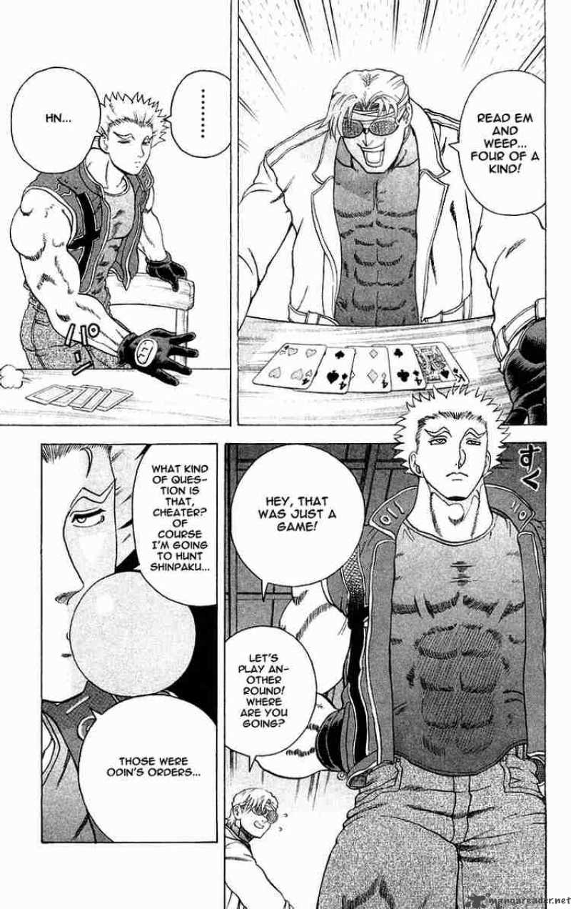 historys_strongest_disciple_kenichi_118_11