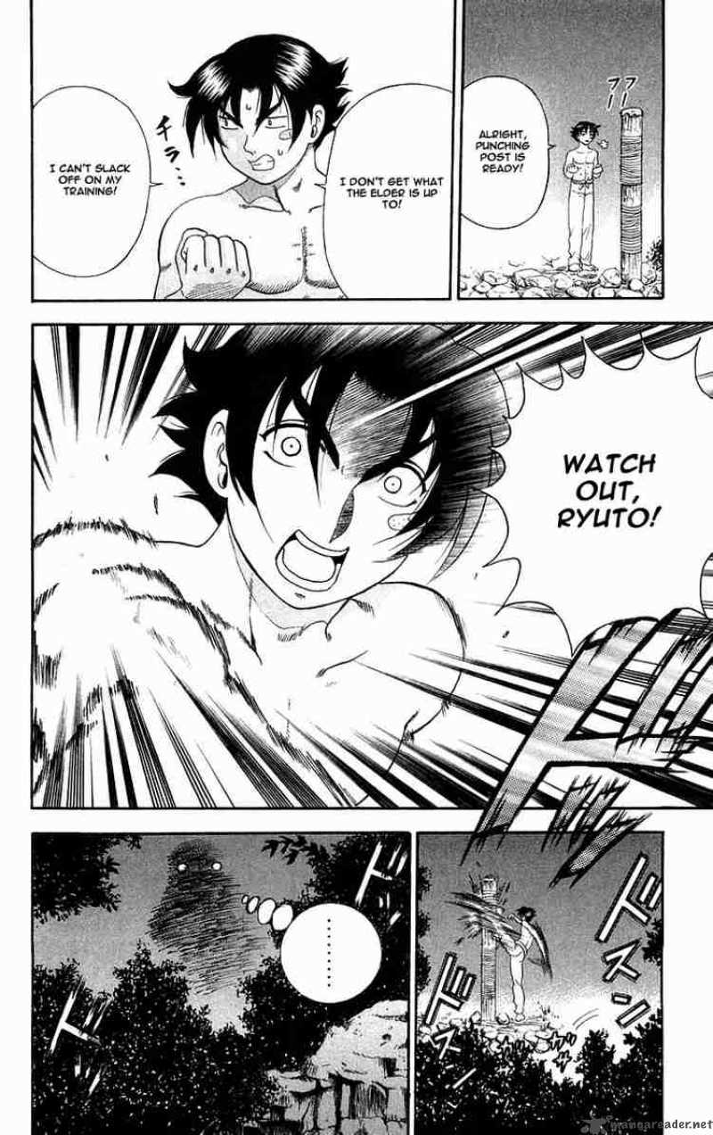 historys_strongest_disciple_kenichi_118_20