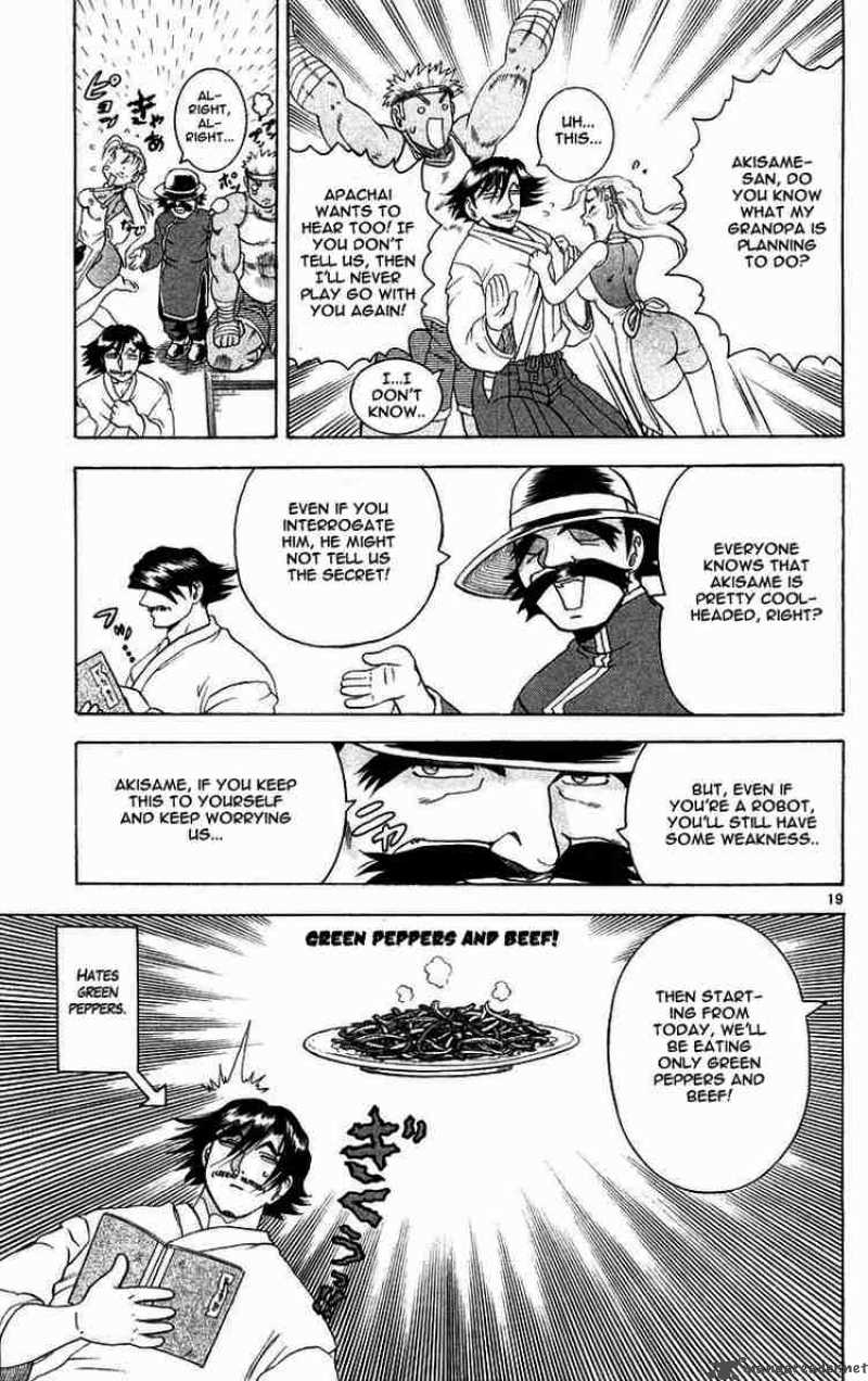 historys_strongest_disciple_kenichi_119_19