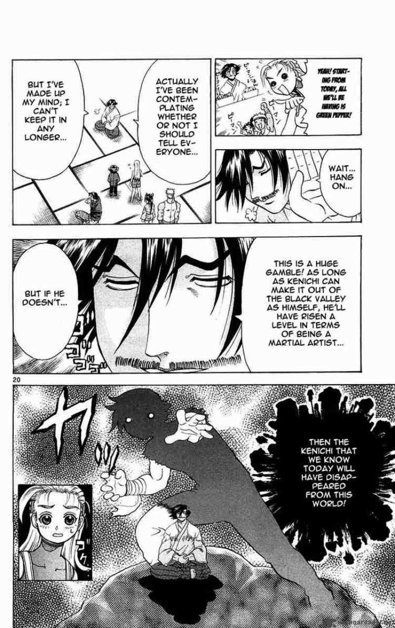 historys_strongest_disciple_kenichi_119_20