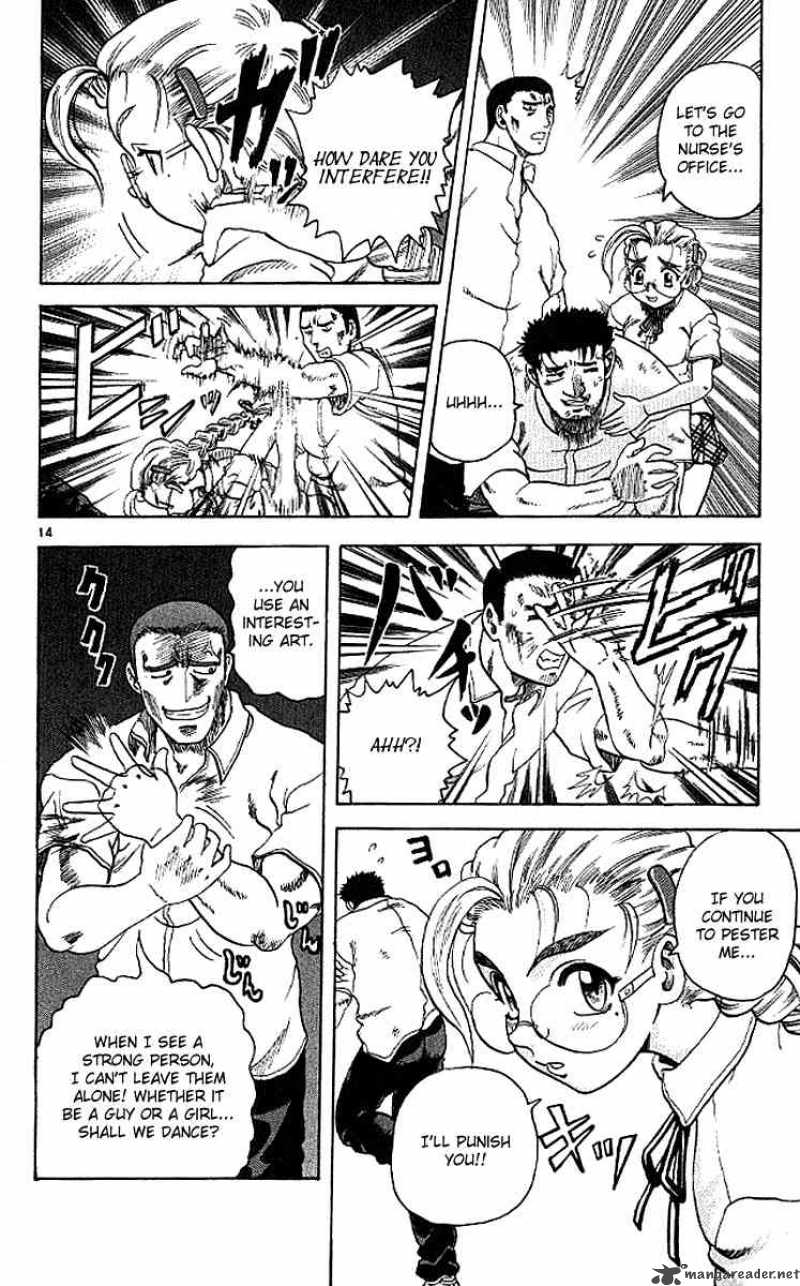 historys_strongest_disciple_kenichi_12_14