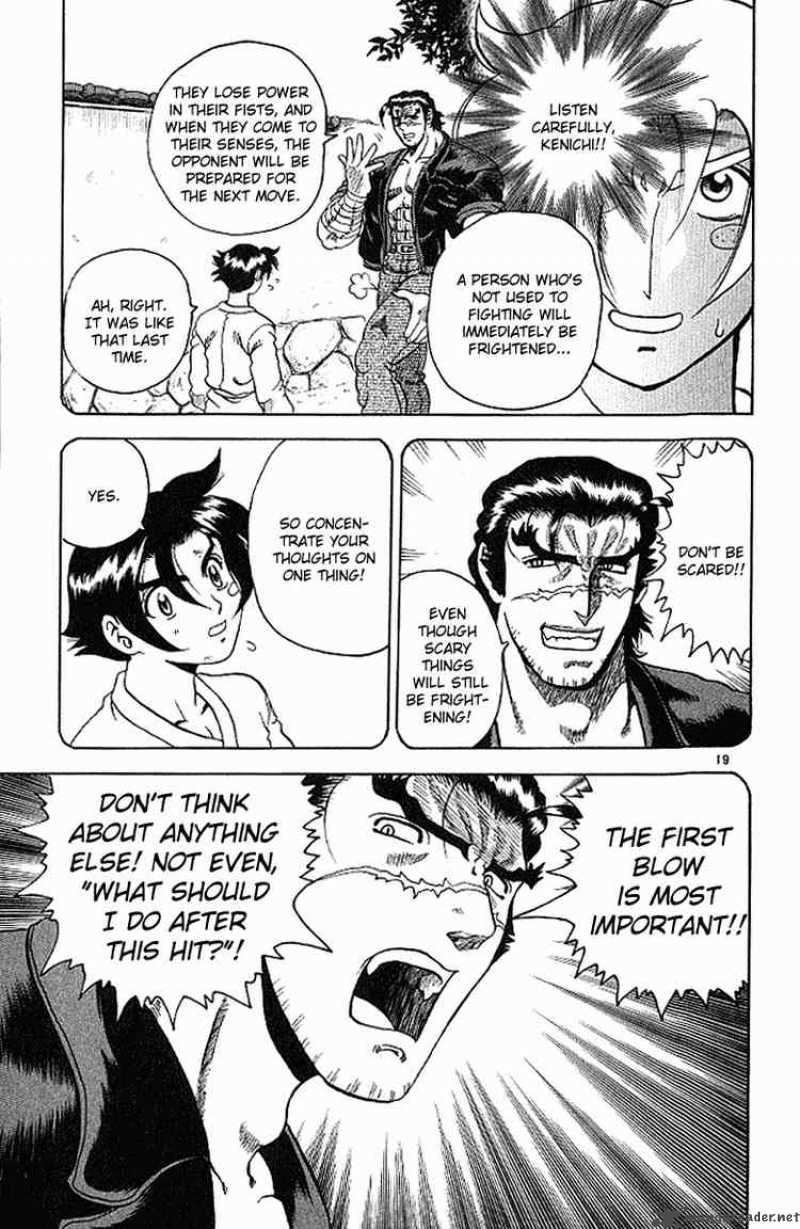 historys_strongest_disciple_kenichi_12_19
