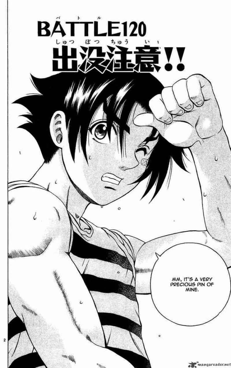 historys_strongest_disciple_kenichi_120_2