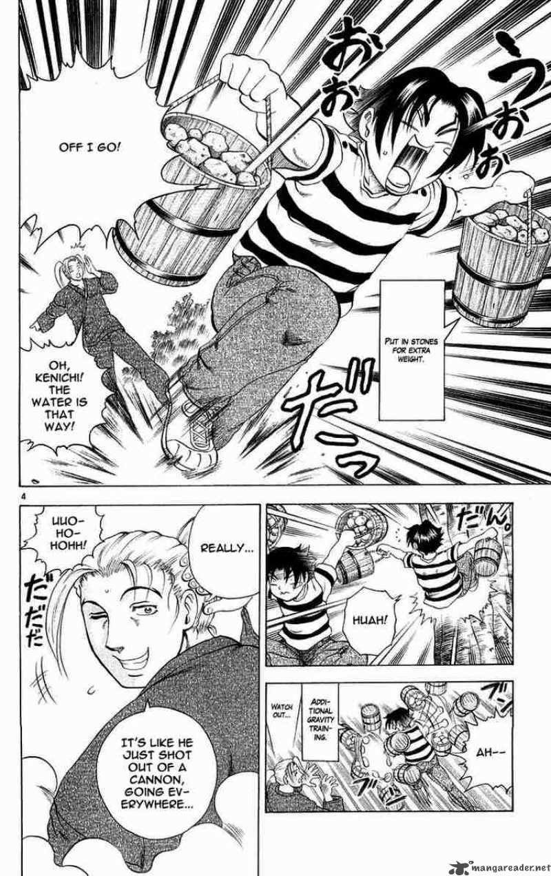 historys_strongest_disciple_kenichi_120_4