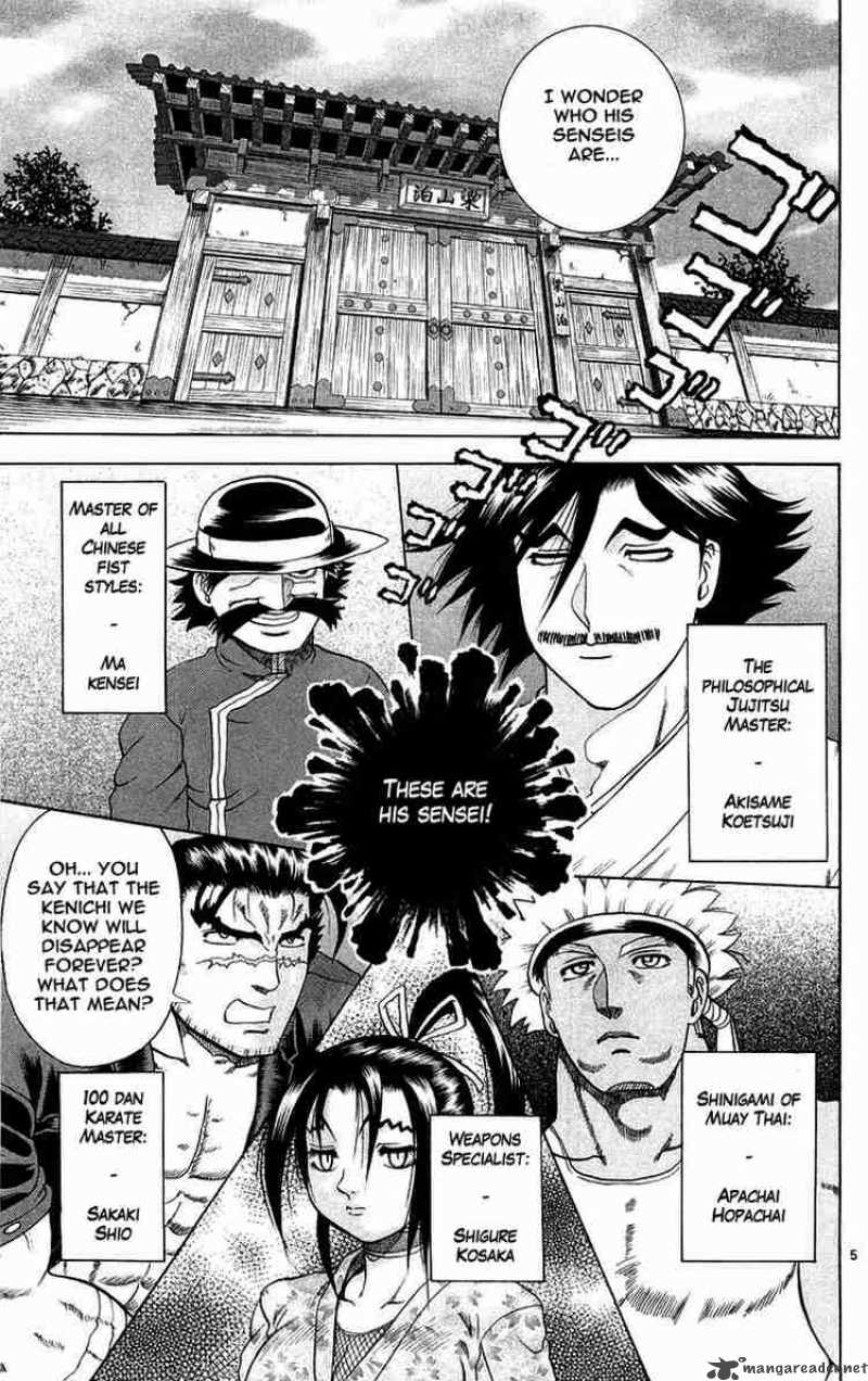 historys_strongest_disciple_kenichi_120_5
