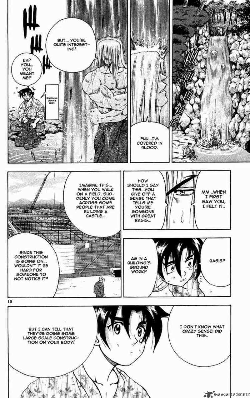 historys_strongest_disciple_kenichi_121_10