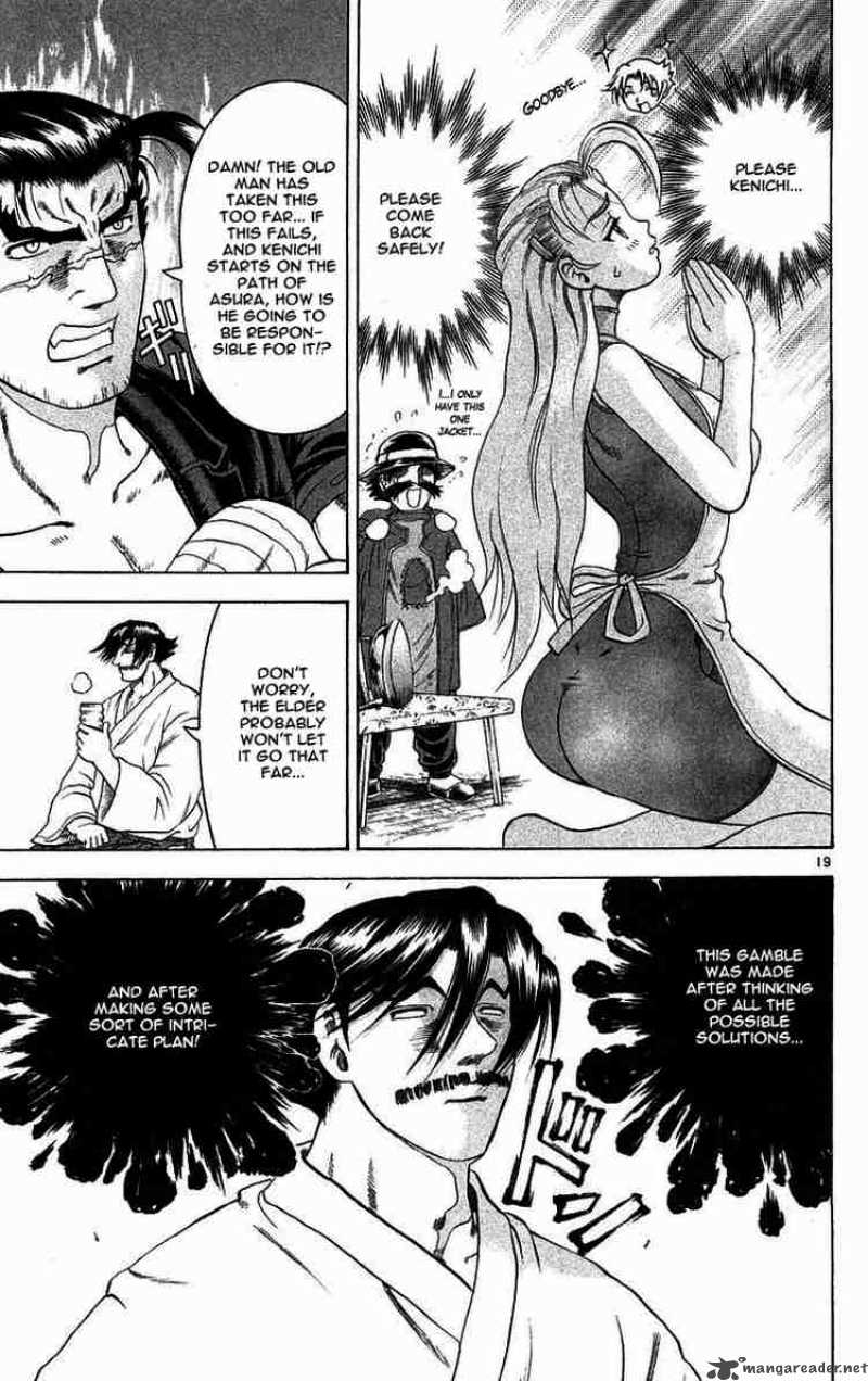 historys_strongest_disciple_kenichi_121_19